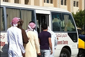 Bus Transport Service Dear bus-transport-service-dear