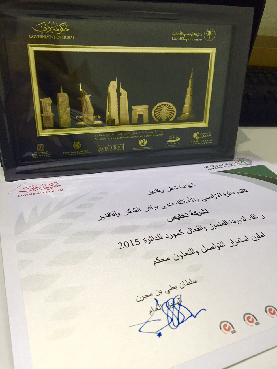 pro-service-license-bg pro-service-license-bg
